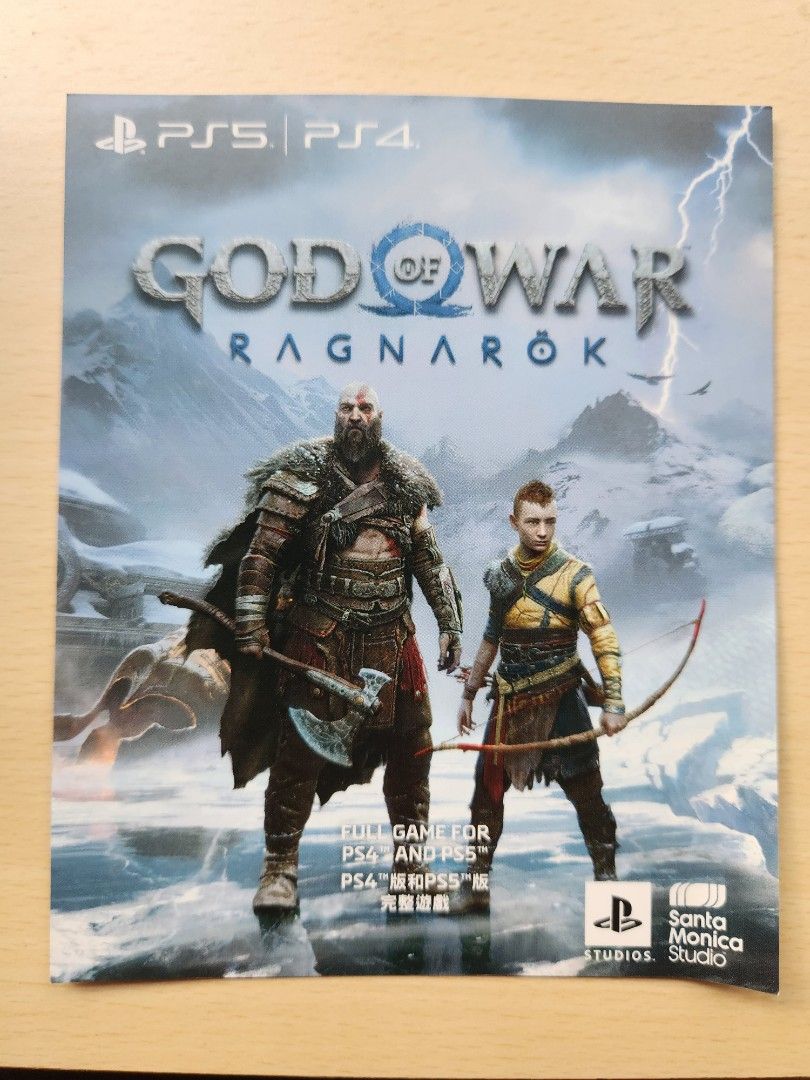 God of war digital code hotsell