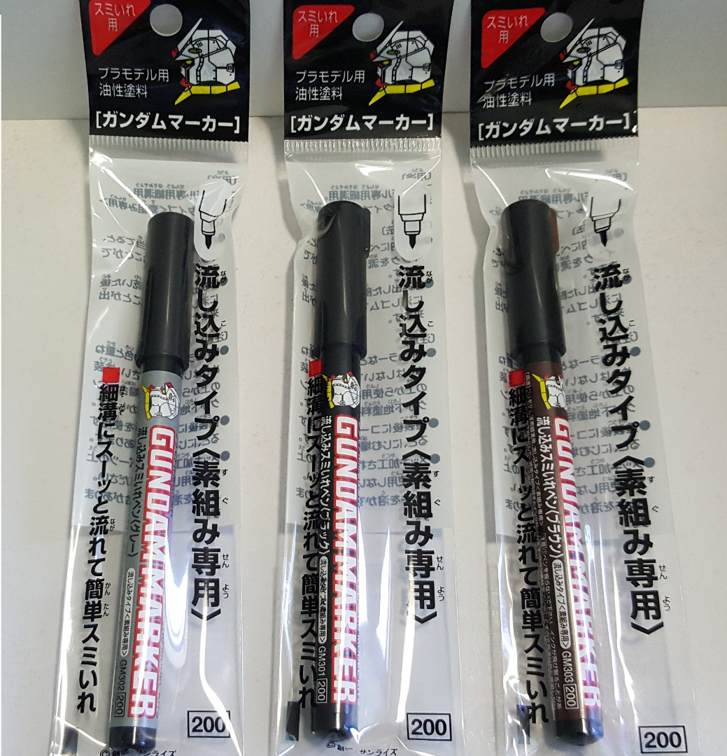 [30th Aug] Gundam Marker Pour Type Black, Grey and Brown for panel lining