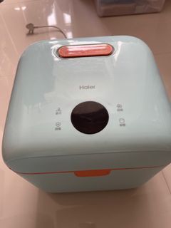 Haier Uv Sterilizer