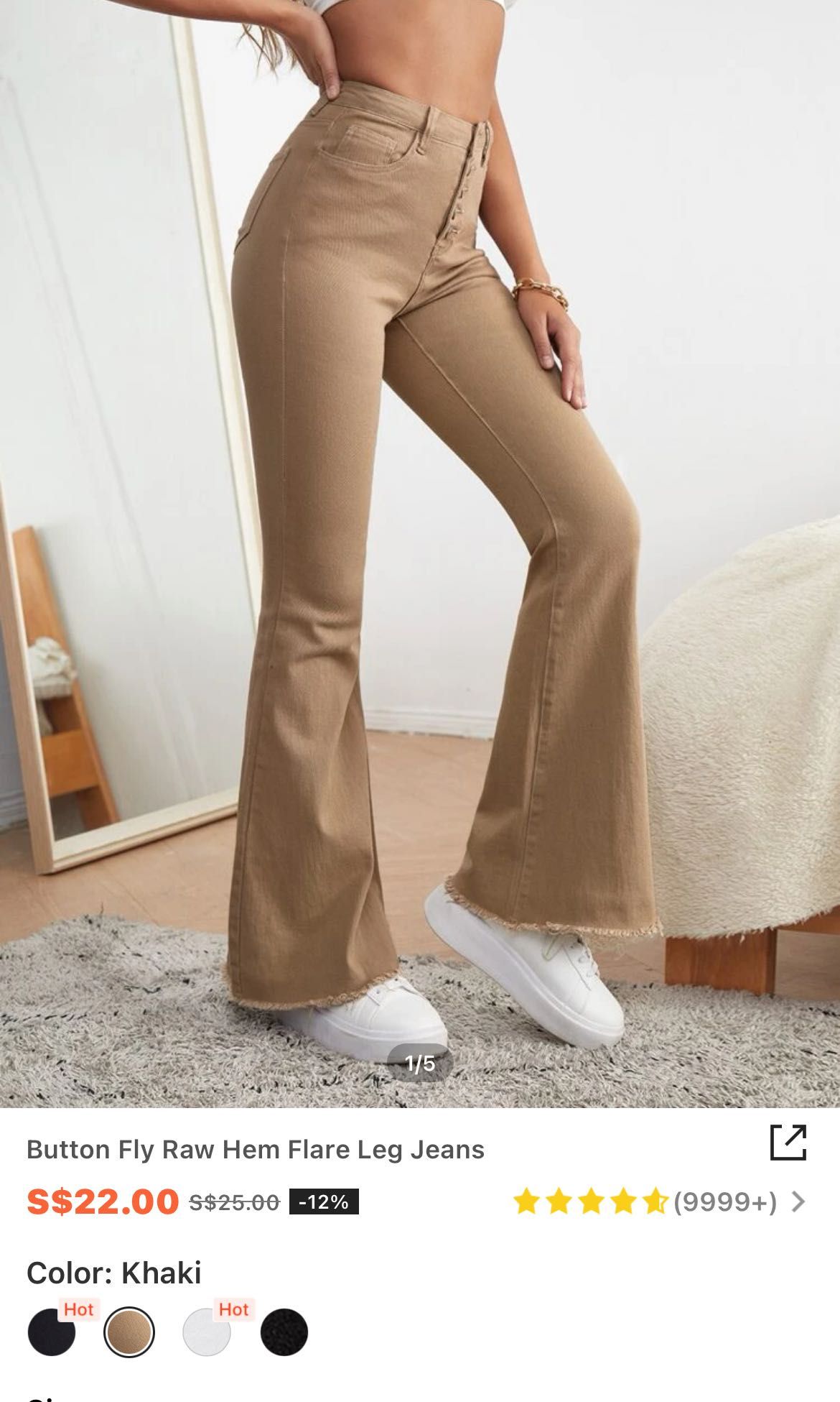 Khaki bell new arrivals bottom jeans
