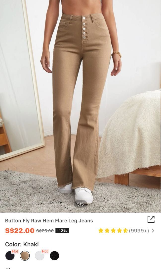 Khaki bell bottom jeans cheap