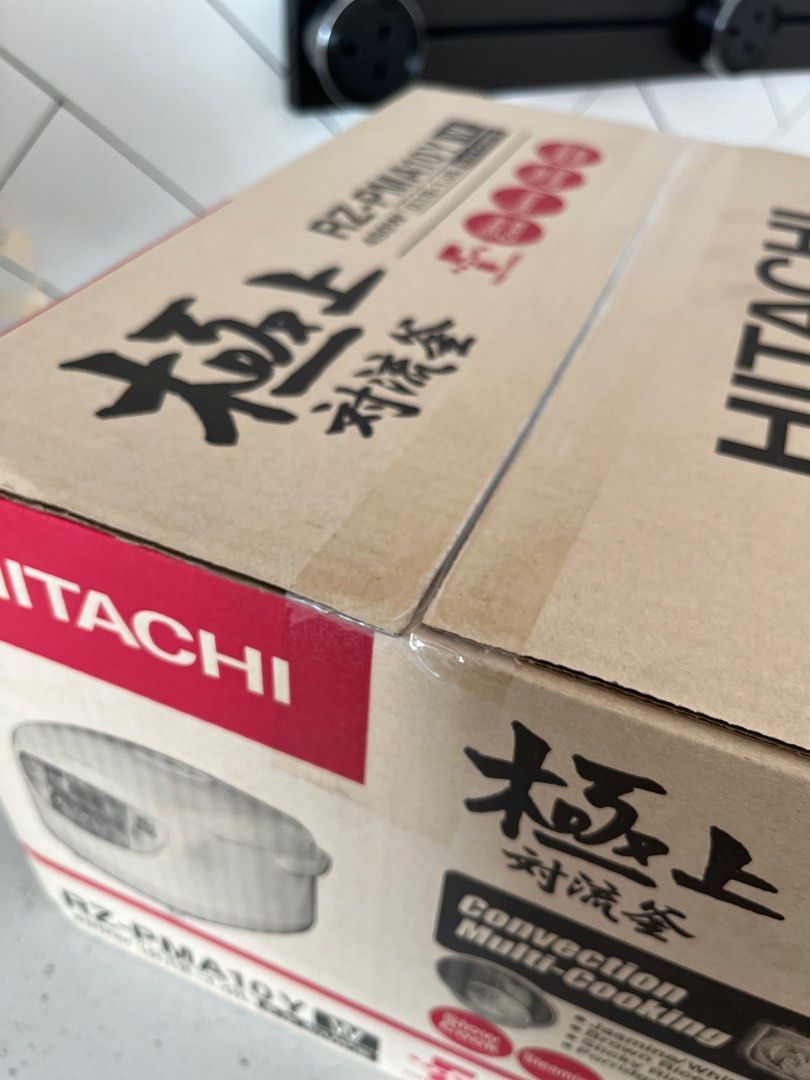 Hitachi Convection Multi-Cooker, TV & Home Appliances, Kitchen ...