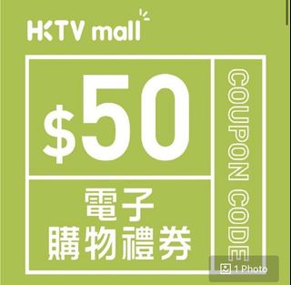 （分類：）位於 。 由 tericw 提交（商品編號 1199352242，圖片 1）。簡介： 。