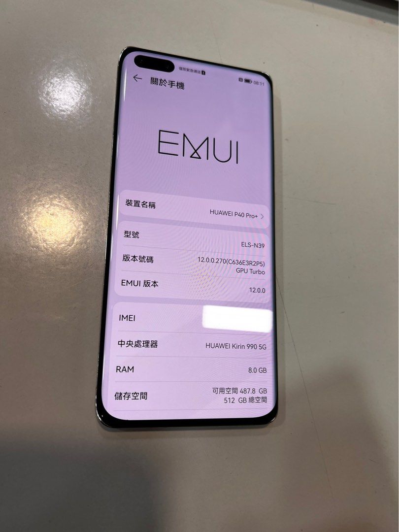 P40 pro plus 室内使用のみの美品