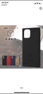（分類：）位於 。 由 mrjjs 提交（商品編號 1199406328，圖片 1）。簡介： 。