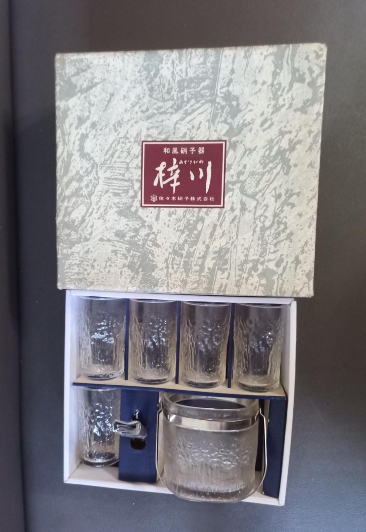 Japan Mizuwari glassware collection of 5 glasses and 1 jug, Furniture