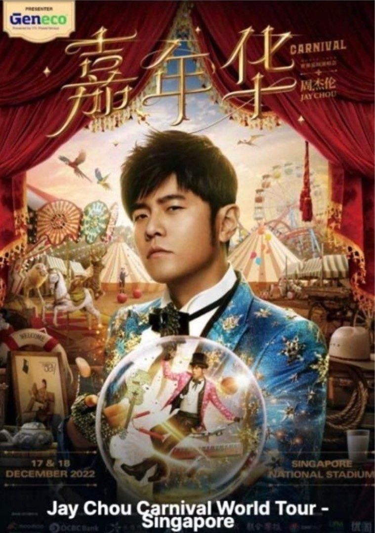 Jay Chou Carnival World Tour, Tickets & Vouchers, Event Tickets on Carousell