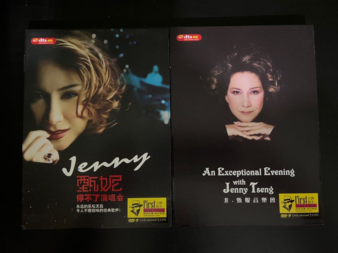 Jenny Tseng Dvd, Hobbies & Toys, Music & Media, CDs & DVDs on Carousell