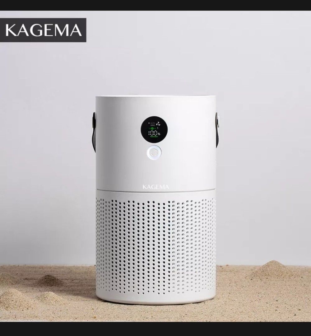 Kagema air purifier deals