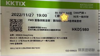 （分類：）位於 。 由 iam_miro 提交（商品編號 1199298623，圖片 1）。簡介： 。