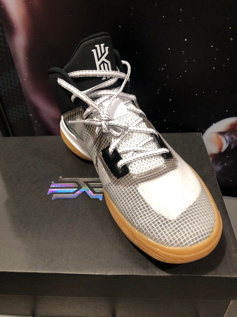 flytrap nike