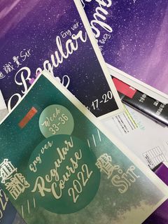 （分類：）位於 。 由 bunnycy 提交（商品編號 1199386131，圖片 1）。簡介： 。
