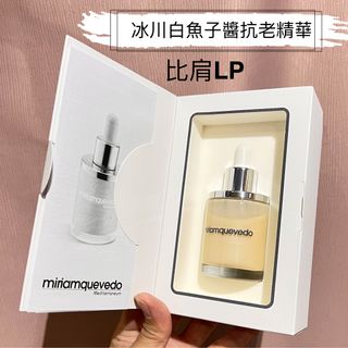 （分類：）位於 。 由 wanok_kayan_cosmetics 提交（商品編號 1175021104，圖片 1）。簡介： 。