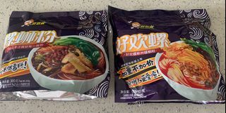 (Category: ) located in . Submitted by shopper_ys (Listing ID 1199242529, Image 1). Description: .