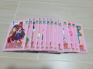 （分類：）位於 。 由 delisell 提交（商品編號 1199309037，圖片 1）。簡介： 。