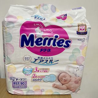 （分類：）位於 。 由 anneying 提交（商品編號 1199344665，圖片 1）。簡介： 。