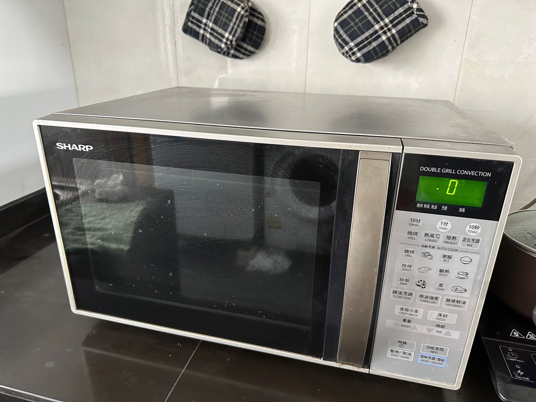 Microwave oven, TV & Home Appliances, Kitchen Appliances, Other Kitchen
