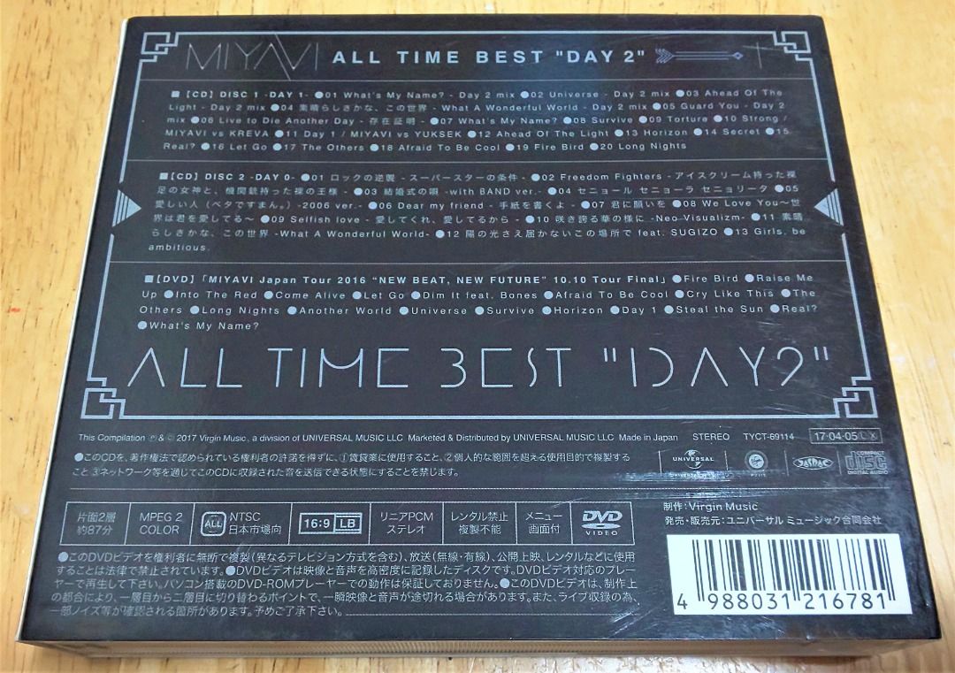【O3B】MIYAVI　ALL TIME BEST　DAY 2　初回盤　2CD+DVD