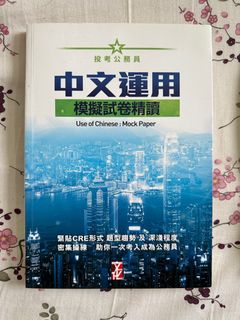 （分類：）位於 。 由 fatpo86 提交（商品編號 1199260248，圖片 1）。簡介： 。