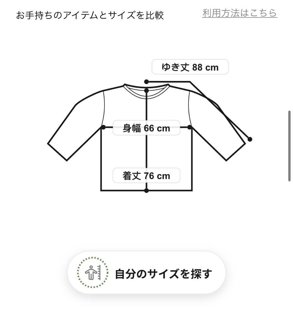 NAUTICA ( JAPAN ) Arch Logo Crewneck Sweatshirt 2.1
