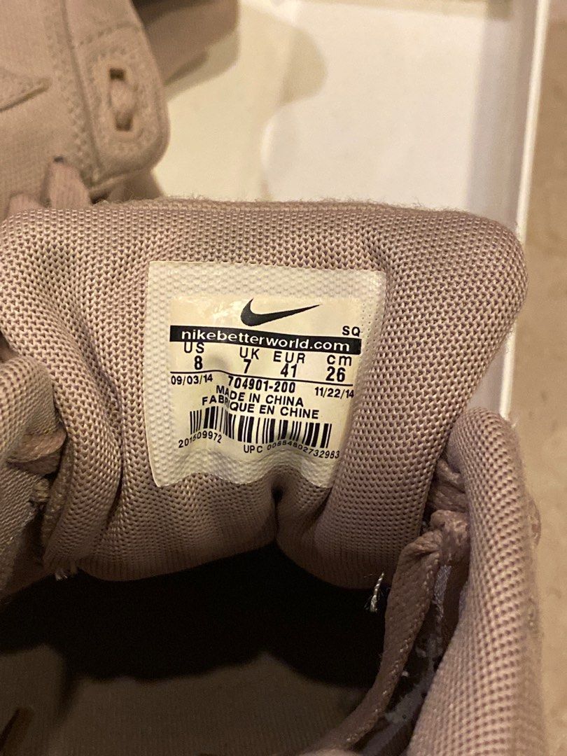 air max 1 patch sand