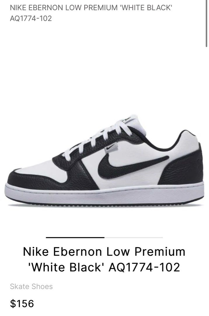 ebernon low premium