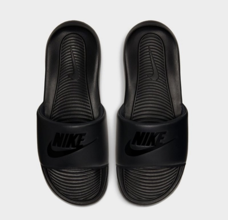 victori one nike