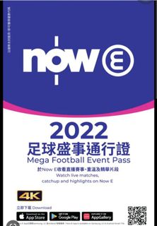 （分類：）位於 。 由 cyk2016.422 提交（商品編號 1199357672，圖片 1）。簡介： 。