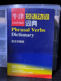 （分類：）位於 。 由 ryanbeebee 提交（商品編號 1199376962，圖片 1）。簡介： 。