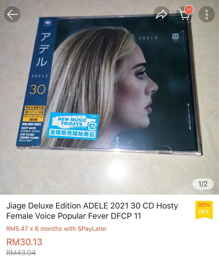 Adele - 21 CD (Singapore Press), Hobbies & Toys, Music & Media