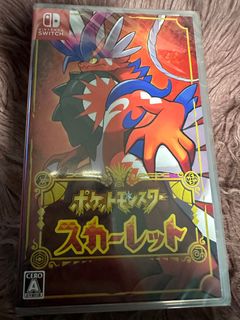 (Category: ) located in . Submitted by pikachumoon (Listing ID 1199314547, Image 1). Description: .