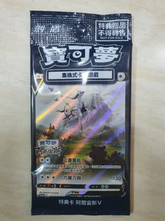（分類：）位於 。 由 waterroad 提交（商品編號 1199416167，圖片 1）。簡介： 。