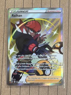 (Category: ) located in . Submitted by cubsify (Listing ID 1199298980, Image 1). Description: .