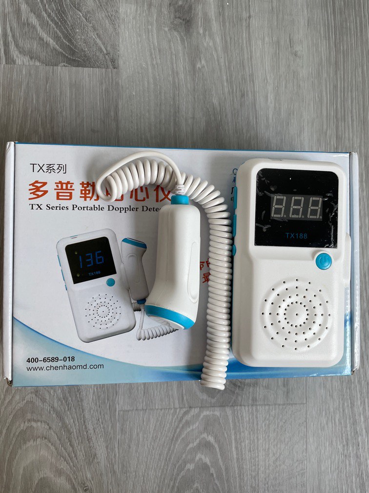 Portable Heartbeat Detector, Babies & Kids, Baby Monitors on Carousell