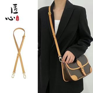 suitable for LV Bag anti-wear buckle diane French stick bag armpit