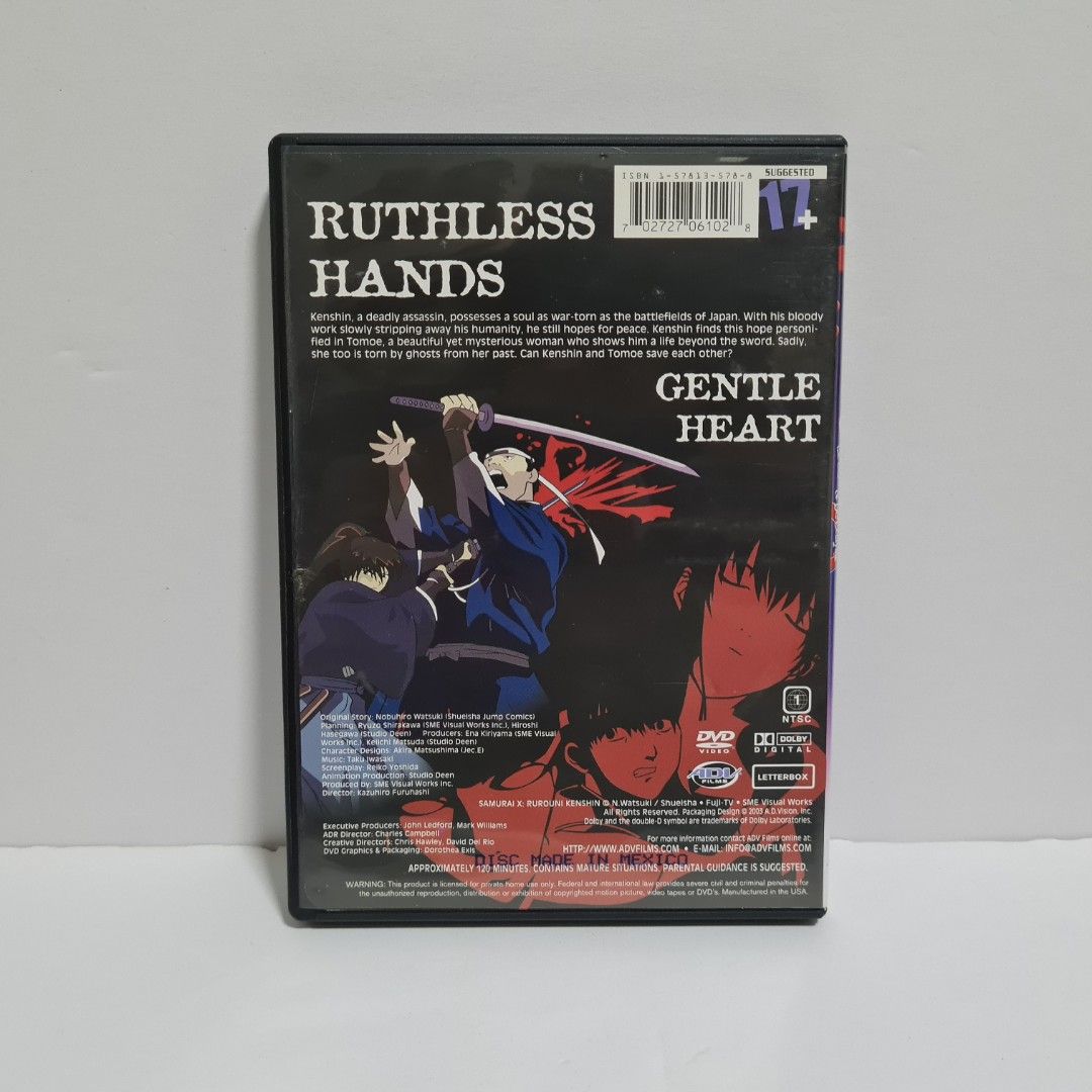[Pre-Owned] Samurai X - Trust & Betrayal Director's Cut DVD, Hobbies