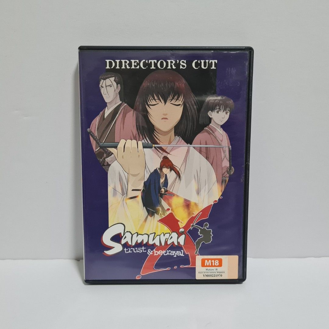 [Pre-Owned] Samurai X - Trust & Betrayal Director's Cut DVD, Hobbies