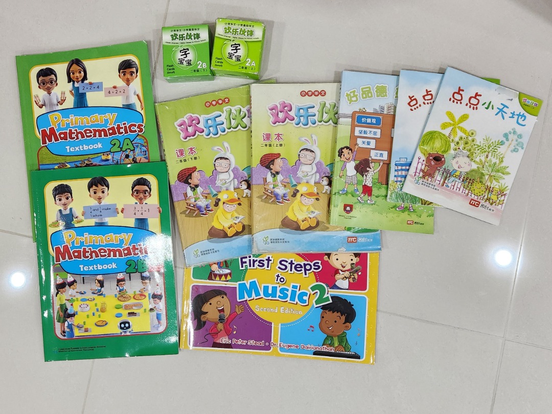 Primary 2 Textbook full set at 10, Hobbies & Toys, Books & Magazines