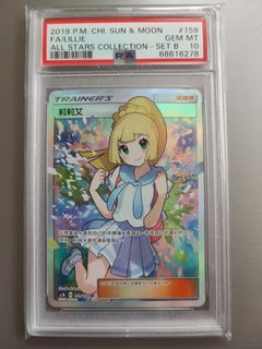 （分類：）位於 。 由 raymoo 提交（商品編號 1199380590，圖片 1）。簡介： 。