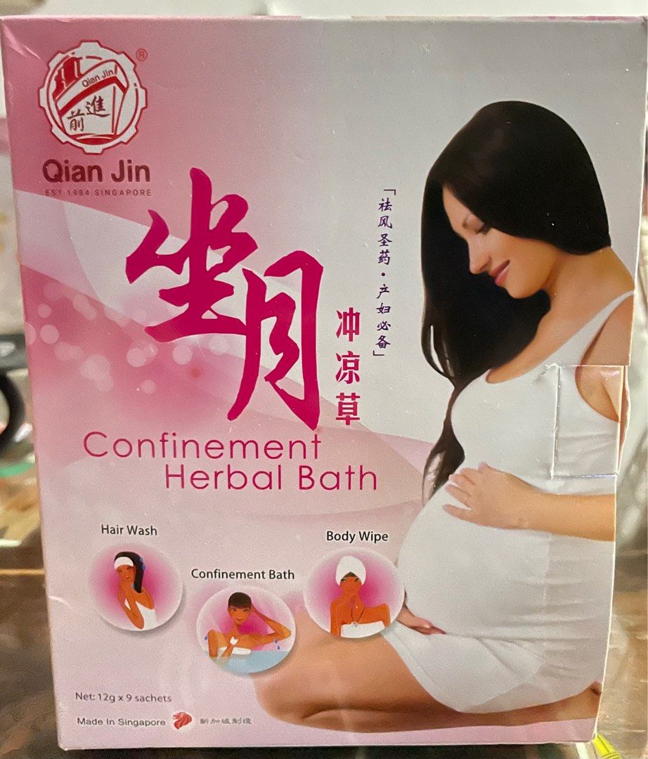 Qian Jin Confinement Herbal Bath 12g x 9g sachets, Babies & Kids