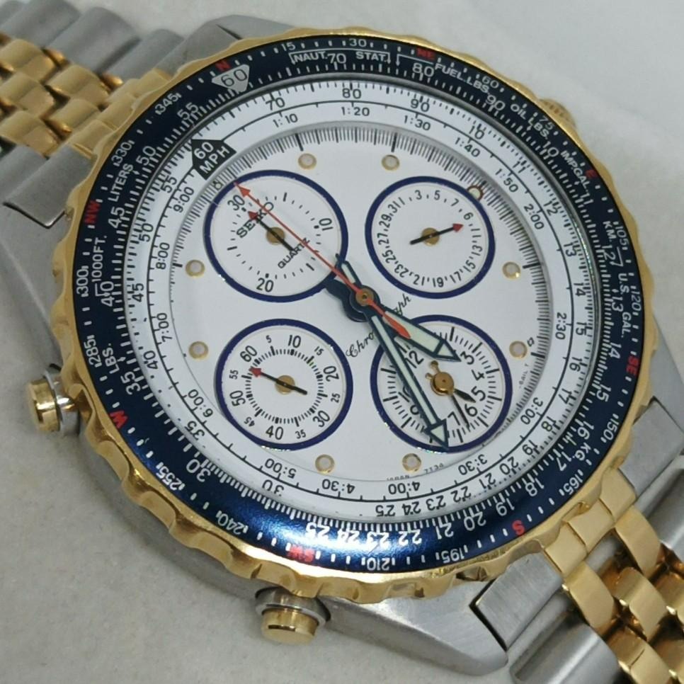 Seiko hotsell flightmaster alarm