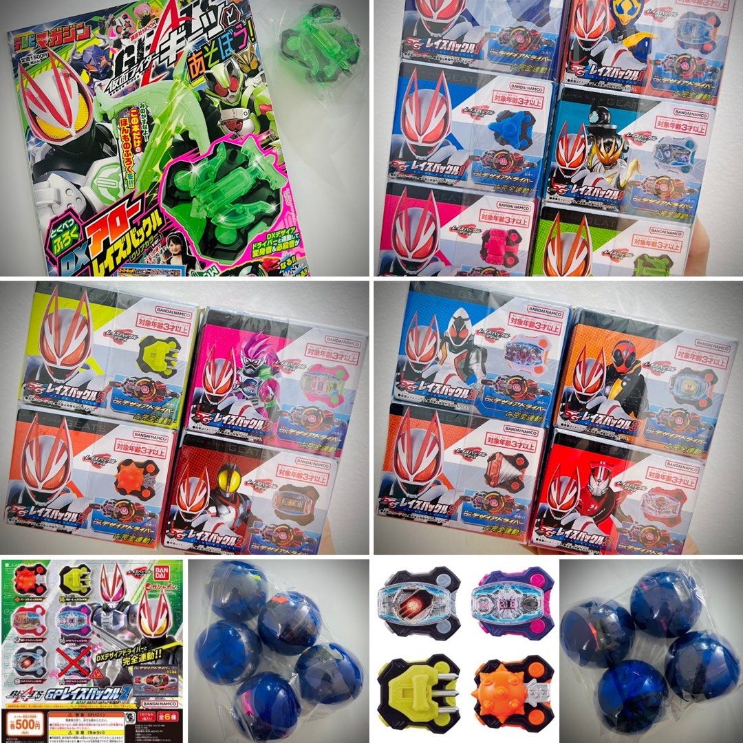 [Ready Stock] Kamen Rider Geats DX - Desire Driver/Magnum Shooter/Raise Buckle/Zombie Breaker/Ninja Dueler/Beat Axe/Revolve Change Figure (RCF)/Mission Box/Spider Phone - Bandai Namco (Category: Action & Battle Toys) located in Singapore. Submitted by wills.enterprise (Listing ID 1179962194, Image 3). Description: Ready Stock! Item list: - Geats Shokugan SG Raise Buckle 01 Set (6pcs), $55 [limited stock!] - Geats Shokugan SG Raise Buckle 02 Set (