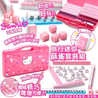 （分類：）位於 。 由 baby_bear_shop 提交（商品編號 1199326542，圖片 1）。簡介： 。
