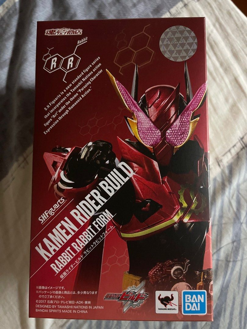 Shf Kamen Rider build rabbit rabbit form, 興趣及遊戲, 玩具 & 遊戲類 Carousell