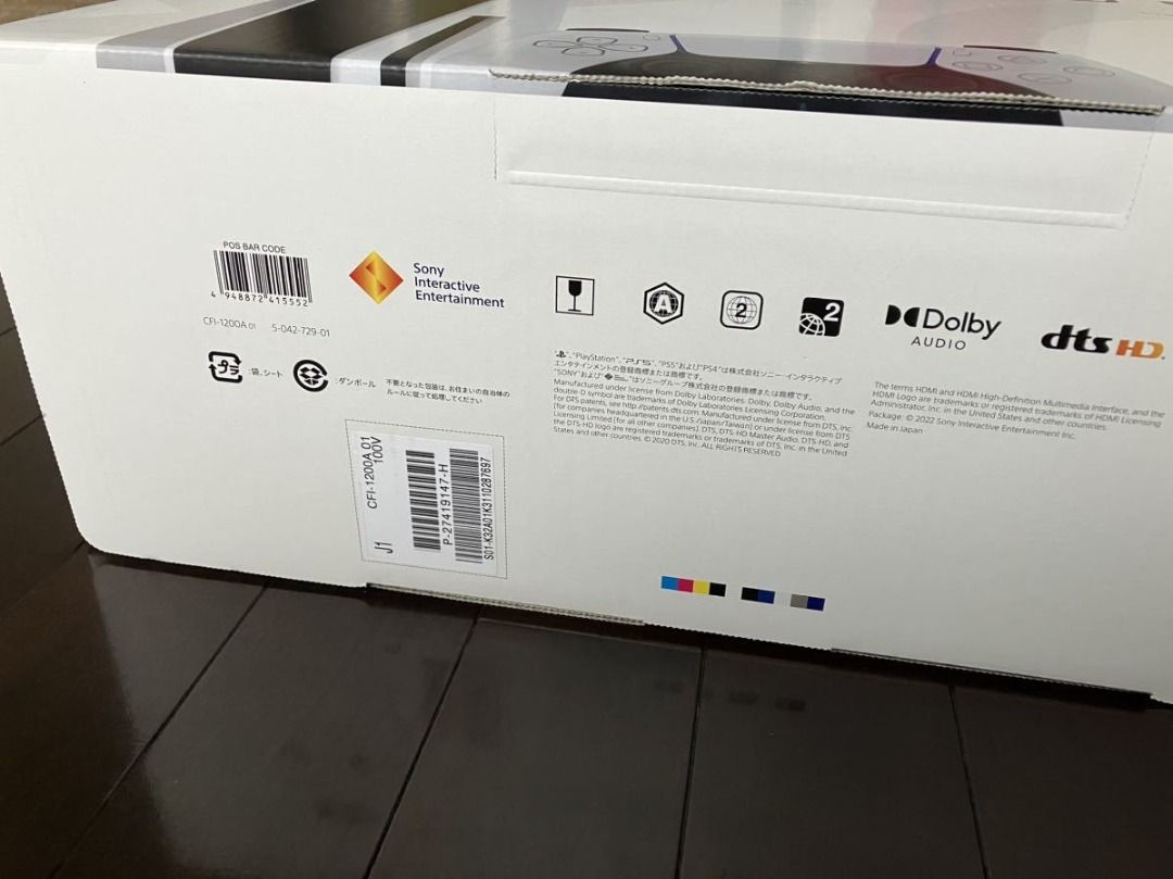 SONY索尼PS5 CFI-1200A01光驅裝機電流型, 電子遊戲, 電子遊戲