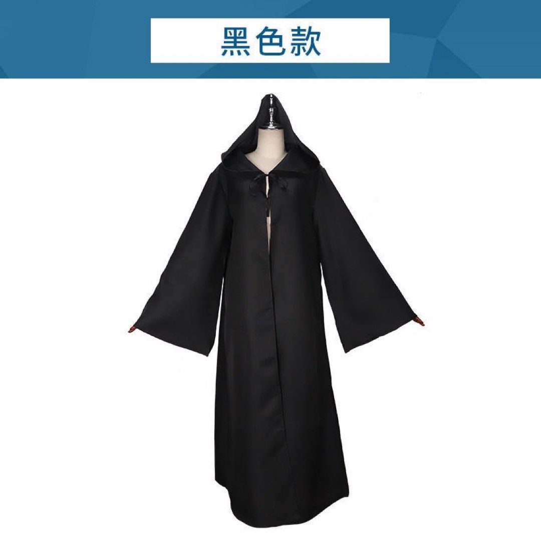 Party city hot sale jedi robe