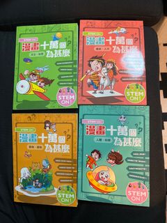 （分類：）位於 。 由 ms.apn 提交（商品編號 1199299031，圖片 1）。簡介： 。