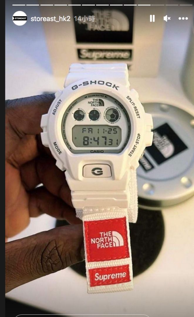 聖誕禮物之選Supreme®/The North Face®/G-SHOCK Watch (3 Colors), 男