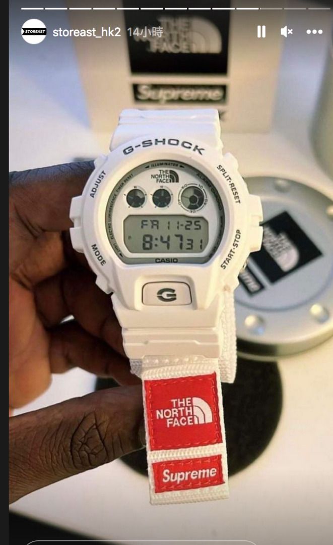 Supreme The North Face G-SHOCK Watch 白 - 腕時計(デジタル)