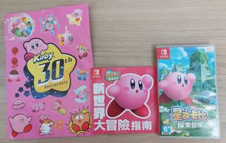 （分類：）位於 。 由 SuperIssac 提交（商品編號 1199311598，圖片 1）。簡介： 。